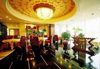 Jinghu Hotel Zhaozhen Eksteriør bilde
