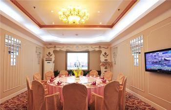 Jinghu Hotel Zhaozhen Eksteriør bilde